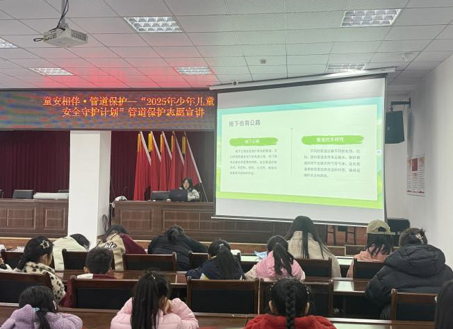 ͯ������o���L �ܵ���ȫ�M��^������ͯ�����•�ܵ����o��־Ը���v�F���M�¶���Ͳ��^