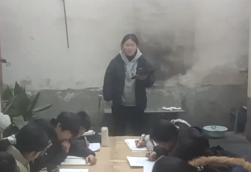 ɽ�|��W�o���c���͌WԺ�϶���־Ը����� ح Ԣ���ژ������o���L