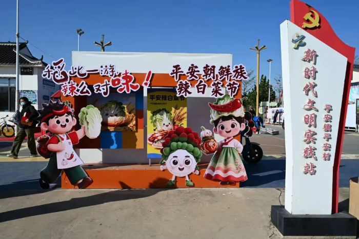 �ഺ���������l�壡���B������W���������� �p�򱼸����Ŀ�M�������Č�ƽ�����r�����ײ˹��A�M��Ļ