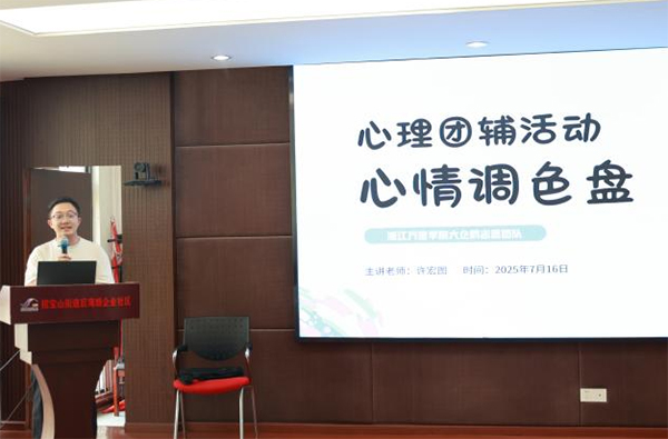 ��w�{ɫ�Lͯ�ģ����`�x�������L���������W���Fꠎ��I��С���B���_չ��w����