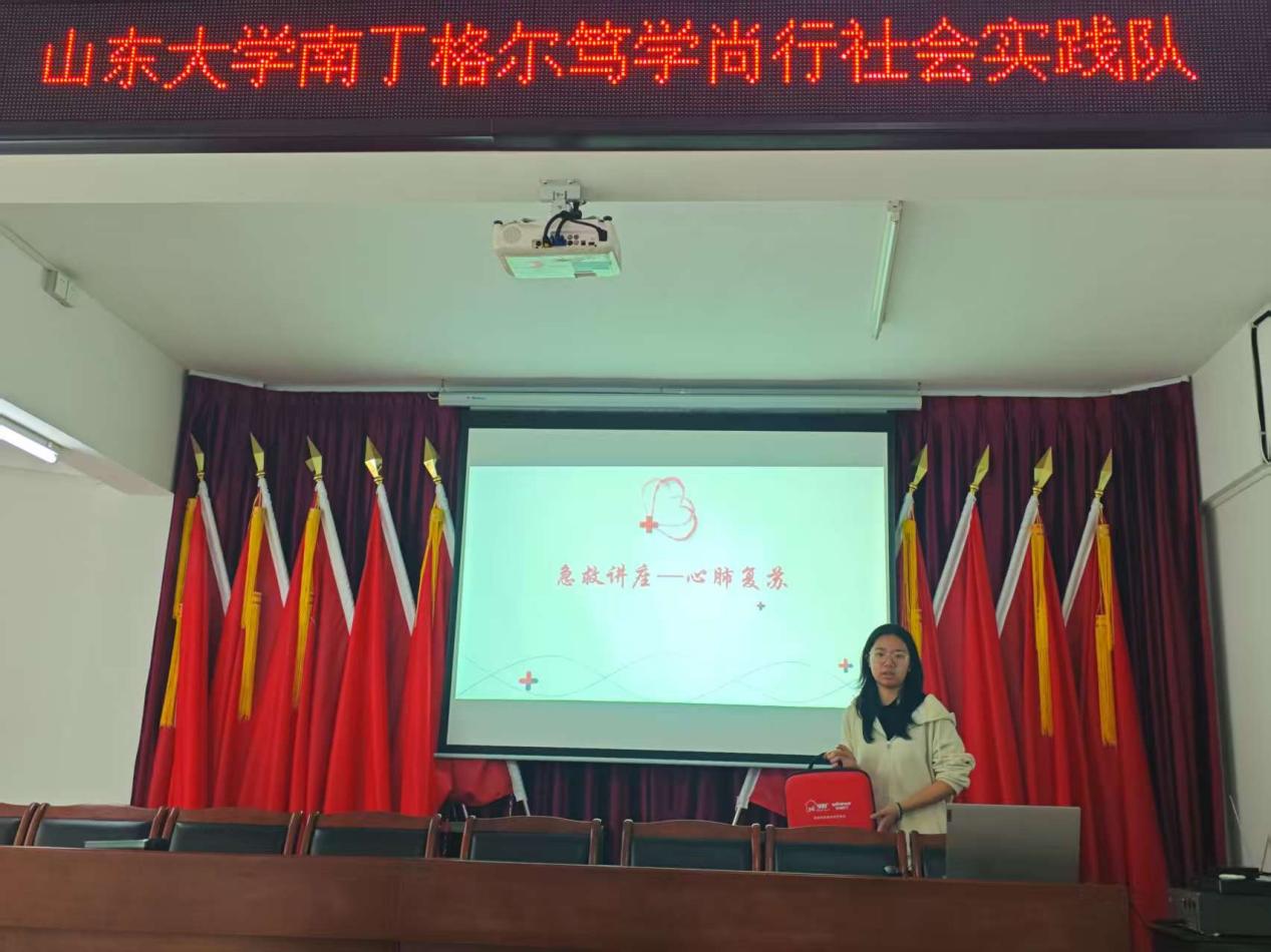 ɽ�|��W�o���c���͌WԺ�϶���־Ը����� ح ���ğ��c�� ���ǻ�����