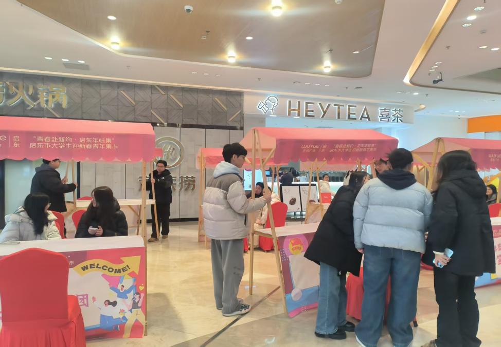 ��ζ���v̎ �ഺ�`�ŕr