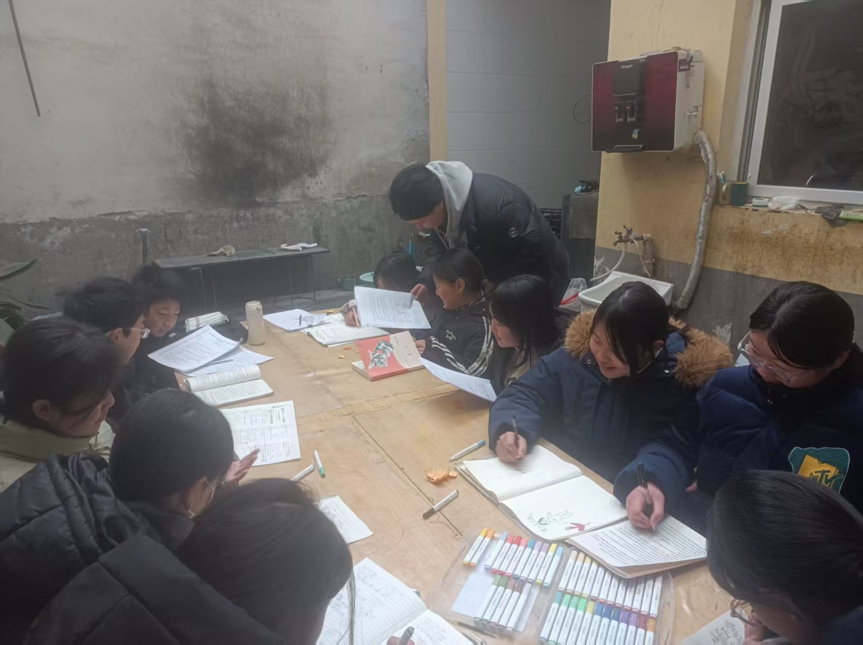 ɽ�|��W�o���c���͌WԺ�϶���־Ը����� ح ���΄�����ȫ���������f���Ĝ����}�}