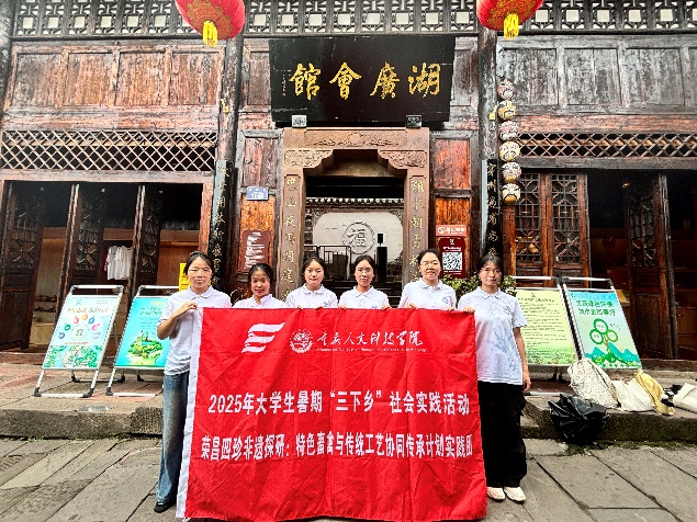 �s���f�`������Ļ�̽��֮�ã����ܚvʷ������̽���l�����d��·��