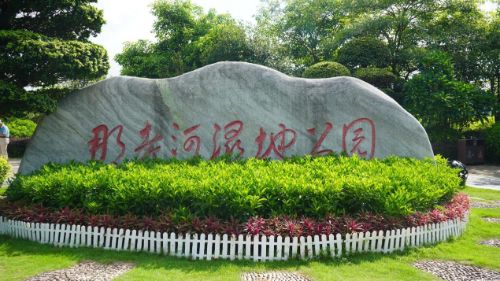 �𹤌W���ǿ����ϳ��h�� ���oɽ�ӾG �L���B�D