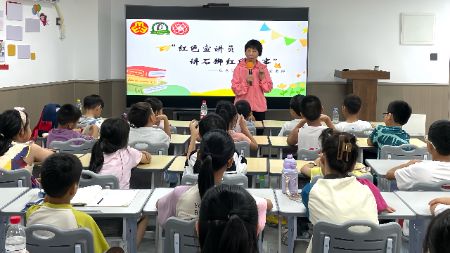 ��Ժ�L�����мs�������(sh��)�`�(du��)�������ֲ�����磬�����ں������L