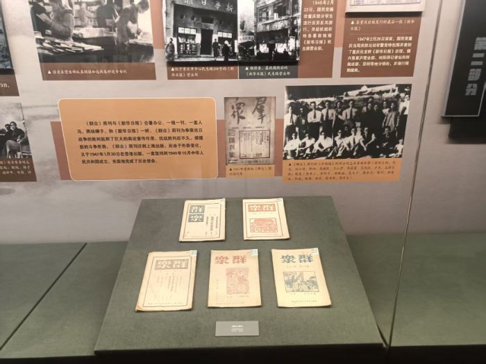 �����Ļ����s�m(x��)н�𡪡���·܊�����k��̎�o(j��)���^���^��(sh��)�`���(d��ng)