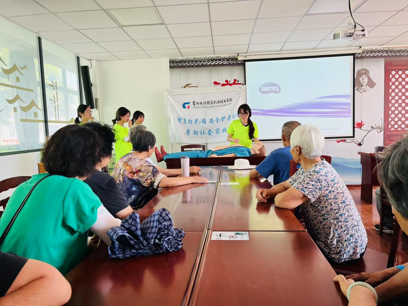 ���ǻ�����e·����ȫ�o��ͬ�С��������ݼ������b�I���g�WԺ�����c�����WԺ�y�g��Ԯ���ꌍ�`�F���`��Ӽo��