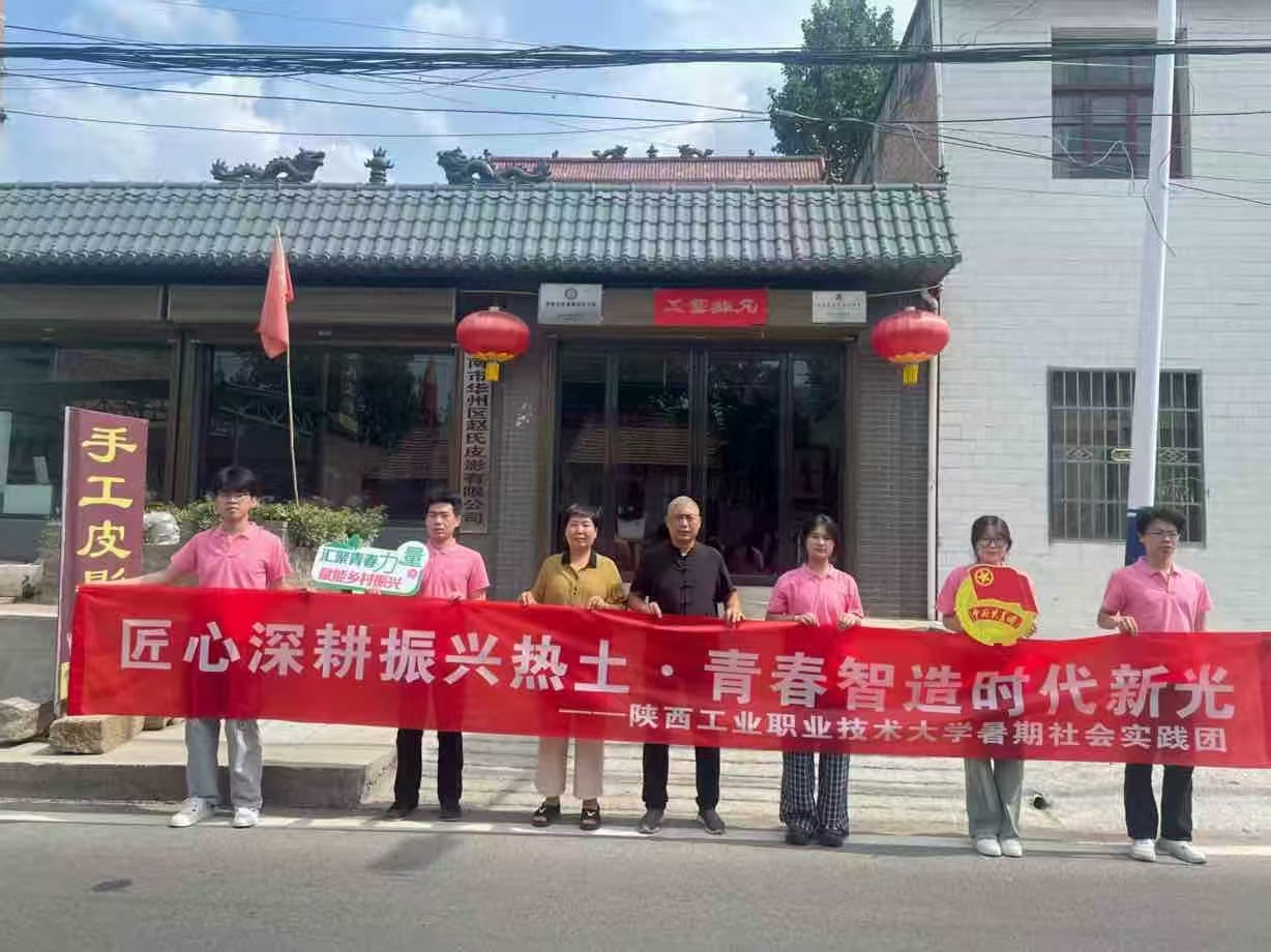 ��Ӱ���н��ģ��ഺ�x���l�塪�����Ϲ��̌WԺ�������l���F꠸�μ���A�݅^�w��ƤӰ���`��