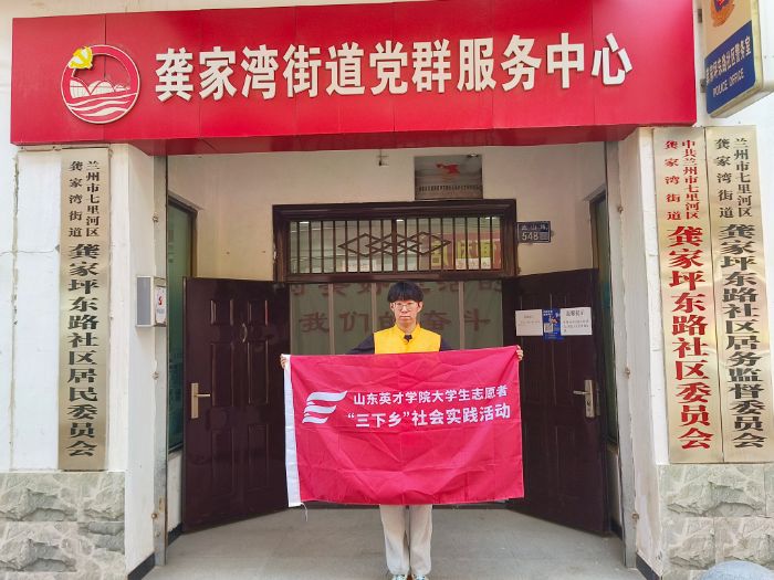 ־Ըͬ�� ��^(q��)ͬ��