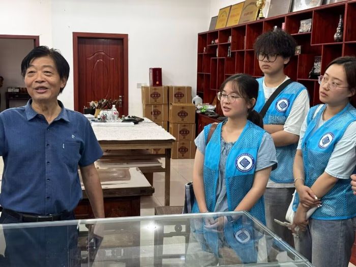 ����̤ī�����} ���ǧ�����đѡ������݌WԺ�W�Ӹ�쨿h̽����ī���z����