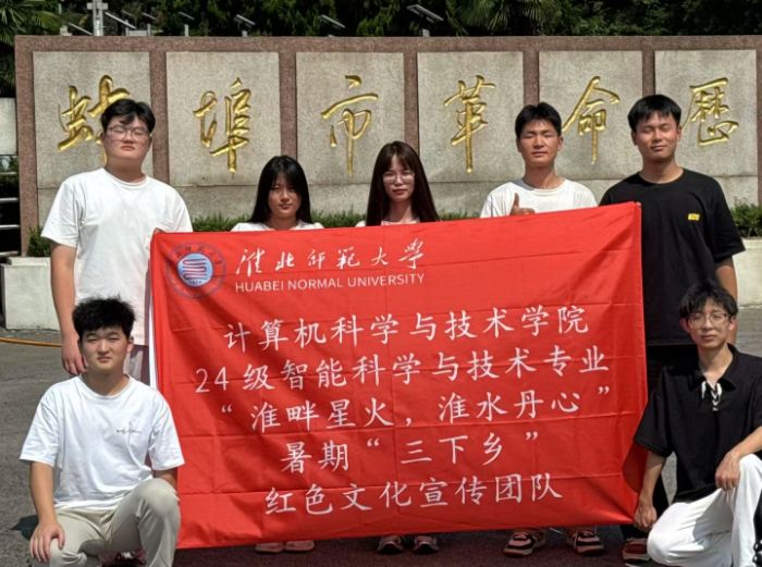 ���ό��t�E���ഺ��н�𡪡�����������W(xu��)�������l(xi��ng)���F(tu��n)�(du��)�_չ�tɫ�Ļ���(sh��)�`���(d��ng)