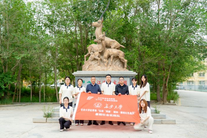 �L����W(xu��)��P(y��ng)����·������(sh��)�`�(du��)̽�L�ɿ�������Ȼ���o(h��)�^(q��)�����֣�������ظ�ԭ���c��Ȼ�ĺ��C����