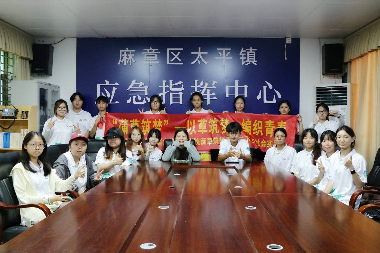 տ�ƌW(xu��)�ӡ������l(xi��ng)�����Ѳ݆��������l(xi��ng)׷��