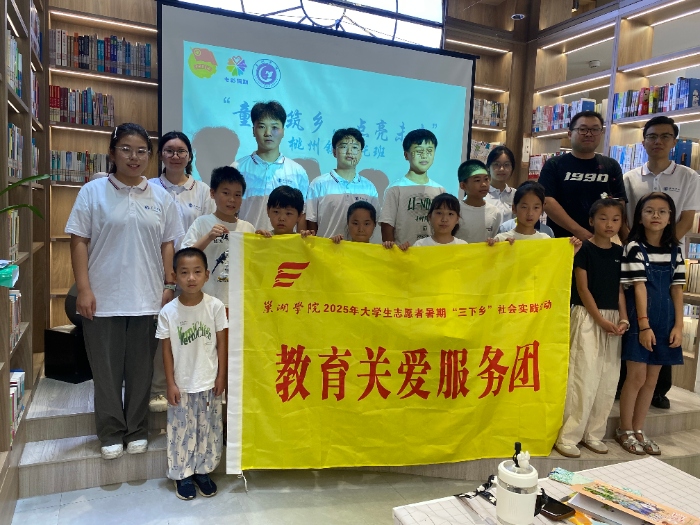 �Ԑ۞鷫���o���ഺ���L· �����WԺ�����P�ۈF�����ǏV���_չ���ڡ������l��������`