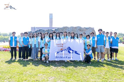 �ꝙ��̣��畟��ѿ����ӛ���B������W(xu��)�P�\У�^(q��)�������Ƶᡱ����F(tu��n)�2025���������(sh��)�`