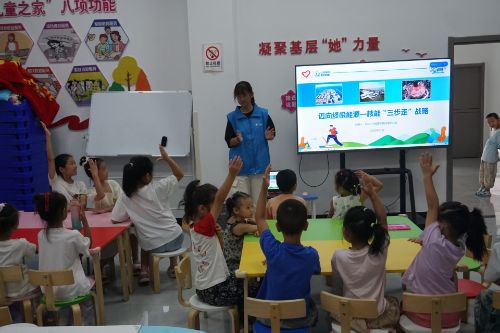 �����l(xi��ng)|���������Ƽ���W(xu��)���ɏ�һ�ǡ�����־Ը���v��(sh��)�`�F(tu��n)��(sh��)�`�o(j��)��(sh��)