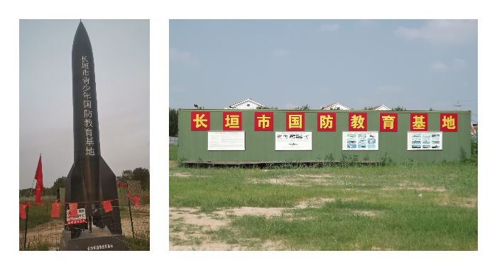 �T������ʯ�����r������          �����Lԫ������������������ص�ʹ���c����