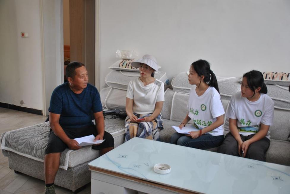 ���u�r��W�������l�����y���� ����ƽ��