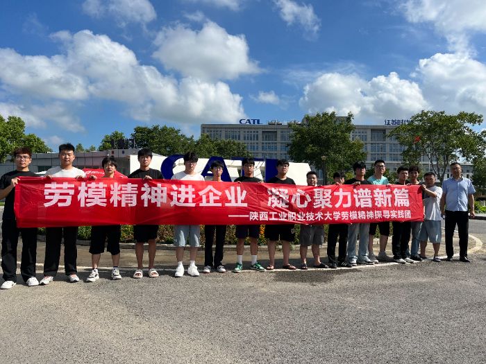 ��������ģ����̽�����`�F�����r���_չ���}�������