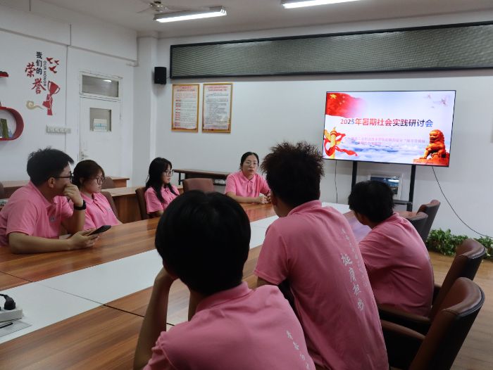 ������I�I���g��W��ģ����̽�����`�F���_����������`��ӑ��