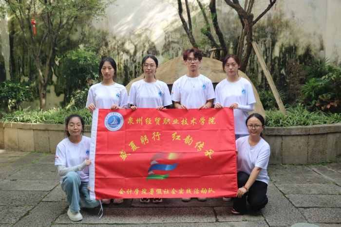 ��ʢ�Ĺ��� �t퍂��С�Ȫ�ݽ�(j��ng)�Q(m��o)�I(y��)���g(sh��)�W(xu��)Ժ��Ӌ(j��)�W(xu��)Ժ���ڡ������l(xi��ng)�������(sh��)�`���(d��ng)