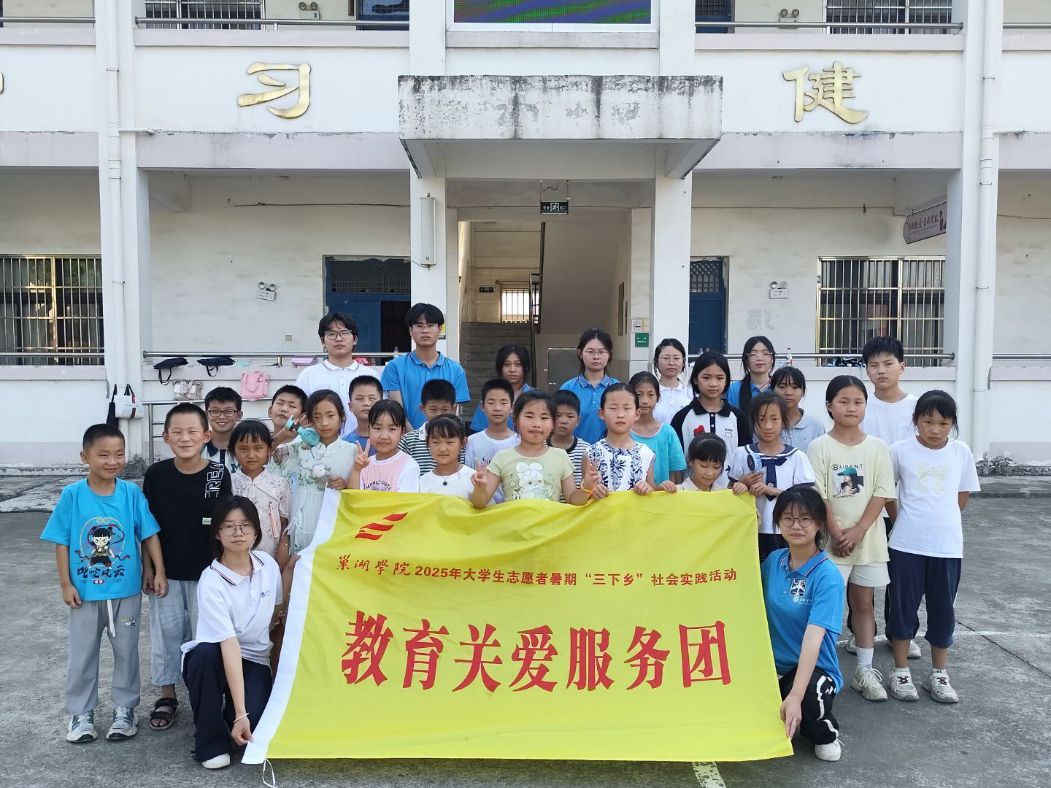 �����WԺ2025�����������l������`���