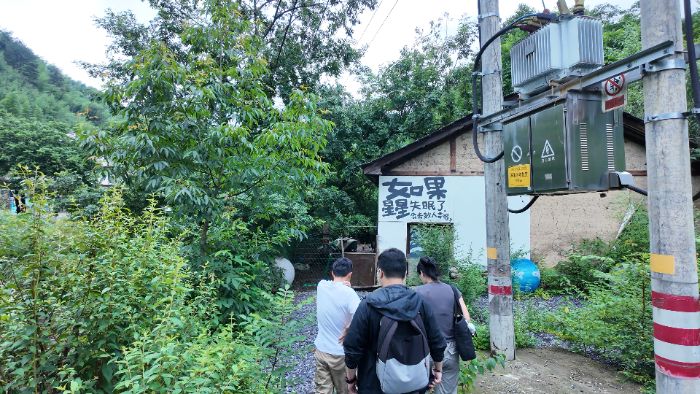 ���Ϫ�����`�F���㽭ʡ�����h�����Ϫ�]���_չ����������`