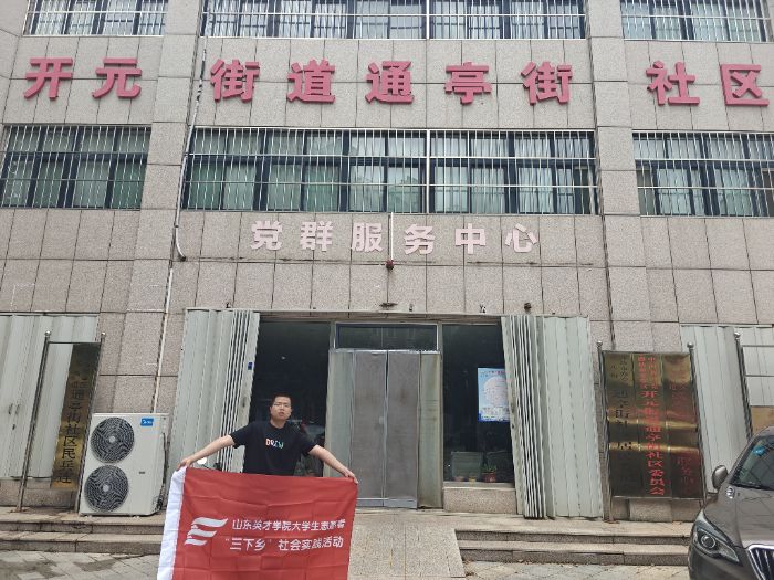 �ڌ�(sh��)�`�и���؟(z��)��