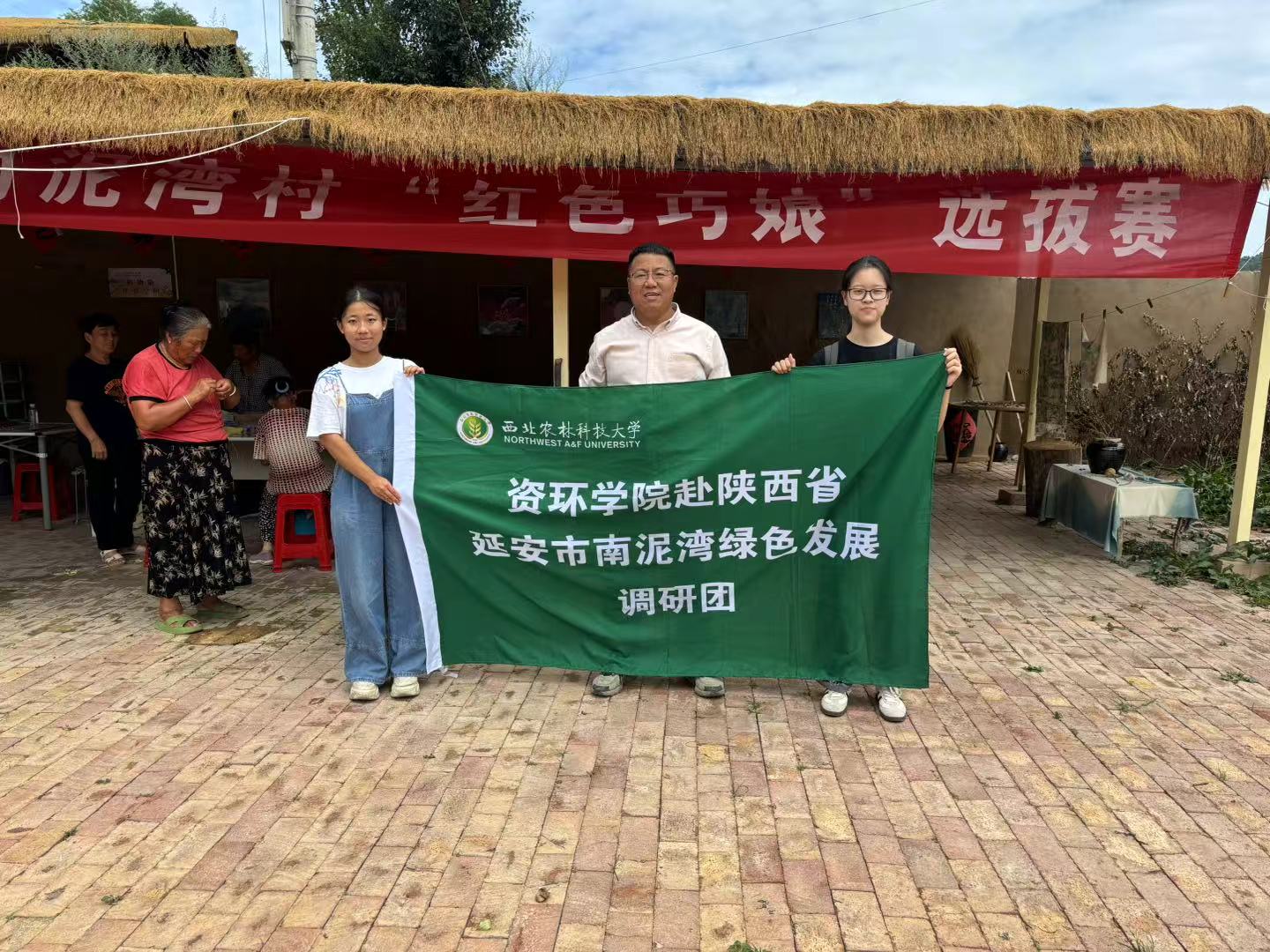 ��Ⱦ������ �tɫ�������С��������r�ֿƼ���W�Y�h(hu��n)�WԺ�{�ЈF̽��ֲ��Ⱦ����