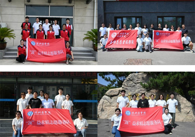 �I���t�WԺ�W�������l�����i�������ͽ���������С�ݡ�ů����