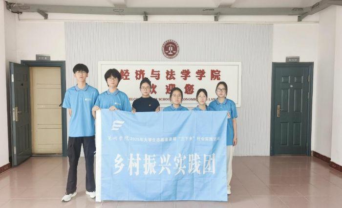 ����������н�𣬷��o(h��)���������d���������W(xu��)Ժ��(j��ng)��(j��)�c���W(xu��)�W(xu��)Ժ����ɫ���ڣ��ɷ��o(h��)������(sh��)�`�F(tu��n)�_չ���ڡ������l(xi��ng)�����(d��ng)