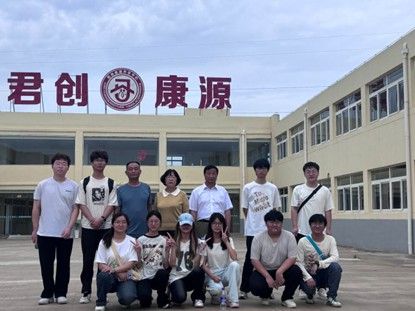 ���̌W�������l���ǻ��x���B�ϣ�������f�P�ѡ�����ȫ���h�����B�Ϸ��������_չ������`