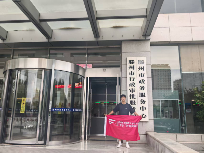 ���B�w�� ���ռ��l