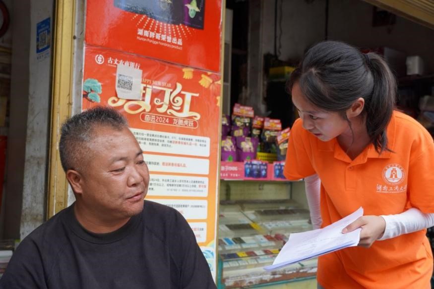 ���Ϲ��̴�W��ܽ�،W�ӡ��Єӣ��ഺ�����㣬���Ǵ����d