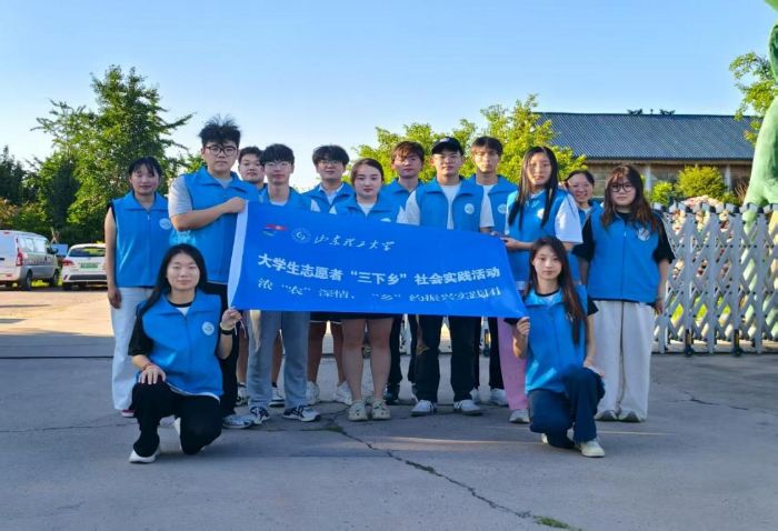 ���㝙�ģ��a(ch��n)�I(y��)�d�l(xi��ng)�����ഺ֮�P�L���d�D��