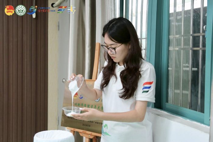 ���ϰ��������ϼ��{����ˇ·���ǡ� �ķ��z�n�ù���