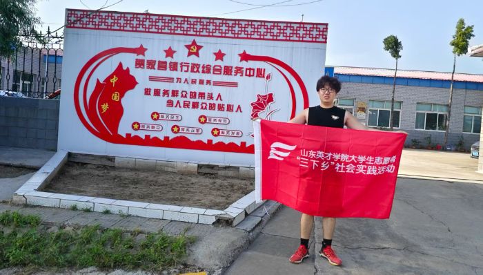 ������?li��n)��?d��ng)