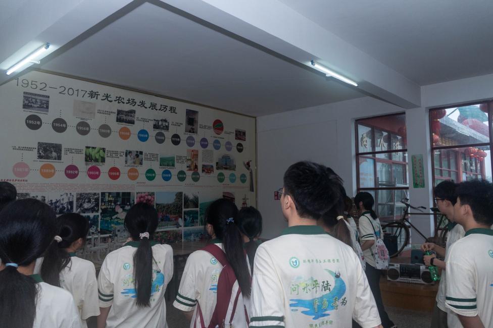 ���M(j��n)��ζ���B(t��i)�@������������W(xu��)����F(tu��n)�(du��)̽���Gɫ�r(n��ng)�I(y��)��(sh��)�`