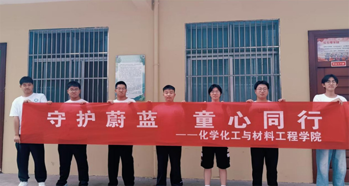 ̩Ժ�W�������У������oε�{��ͯ��ͬ�С����L�����o����