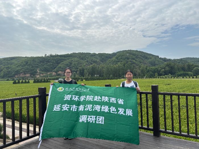 �ഺ�x���l(xi��ng)�����d���������l(xi��ng)���`�F̽�L�������Gɫ�l(f��)չ��·��