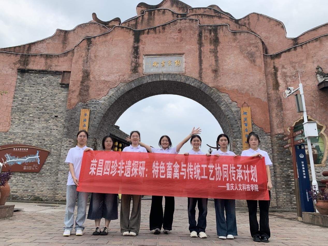 �|��ǧ����퍣��ؑc���ĿƼ��WԺ����С��w���z����