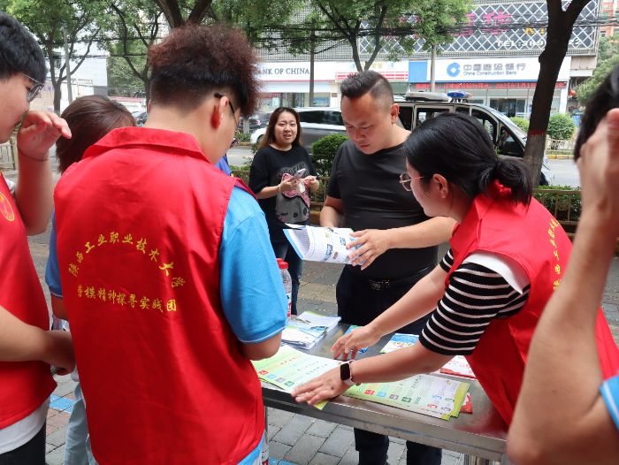 ���н���н�� ��P��ģ���񡪡�������I�I���g��W��ģ����̽�����`�F���M�]����^�_չ���}���v���