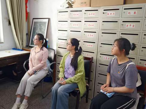 �Ͼ�ؔ����W�����WԺ����һ����͡��F������{�н�կ÷ɽ�(zh��n)ɽ���͵ĊW��