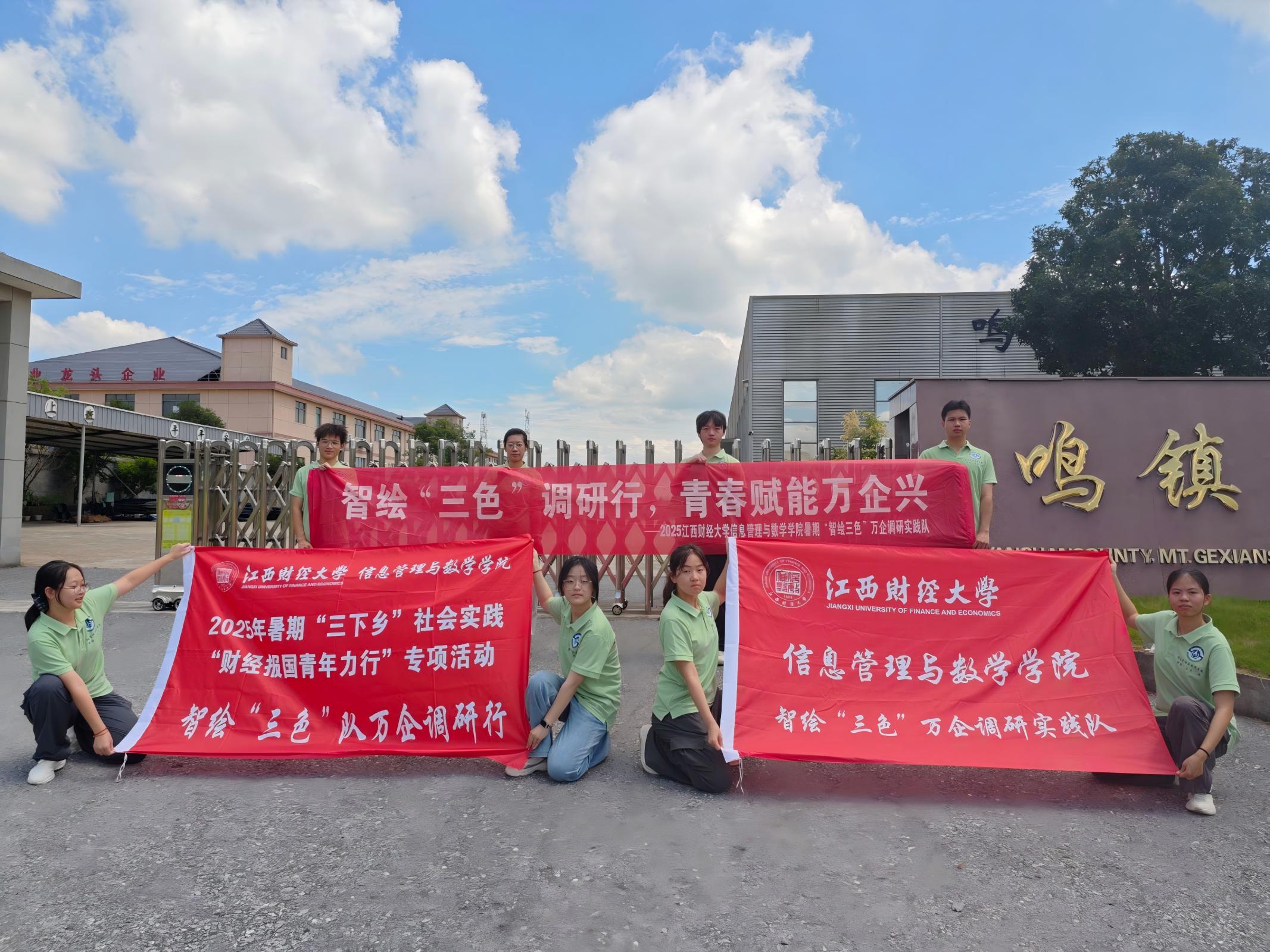 ����ؔ����W���L����ɫ�����`�F�����Uɽ��Iһ��