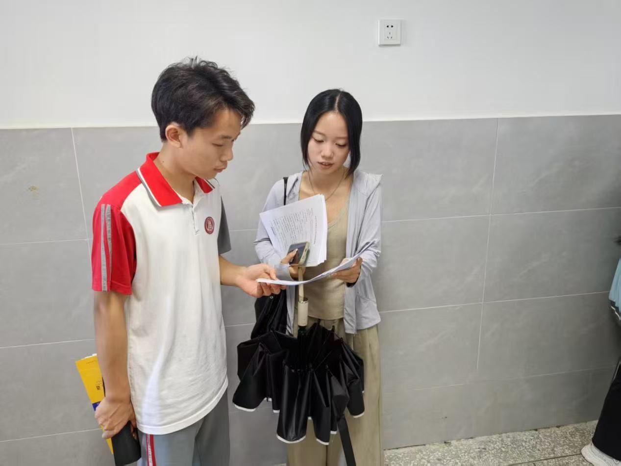 �����̽��֪���Ļ�н�������ꡪ���V��������W�����Z���f�����`�F꠸�����̩���{����С�W�����ČW���F��