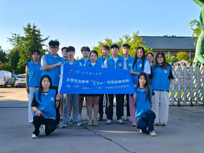 ��������ഺ·��ʮ�����l(xi��ng)�s���dӛ