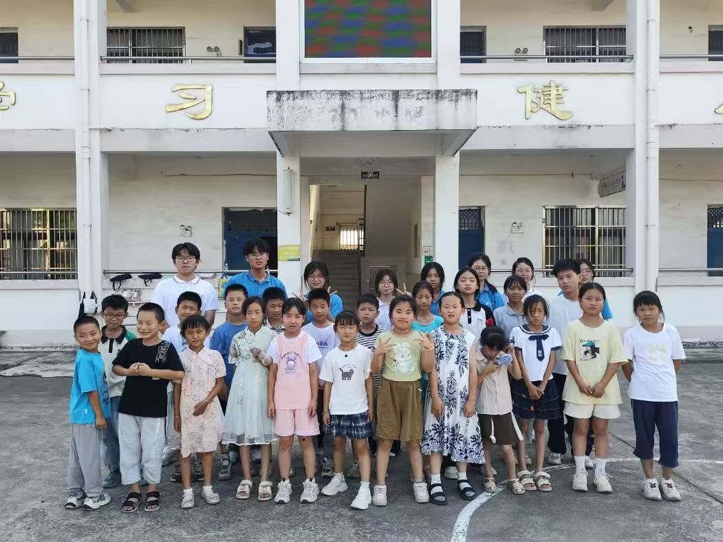 �۽��n�̣���ɫ�r�������W+�ƌW+ˇ�g�������WԺ����־Ը���ϕ���ɫ֧���n���c���x��С�W����