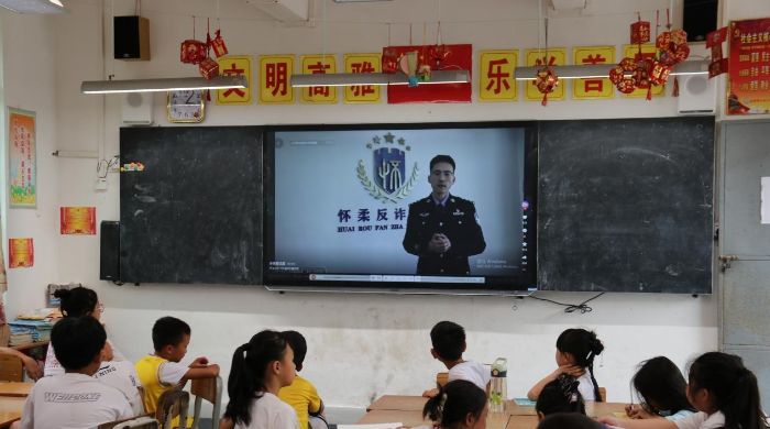 ������ͬ�С�ͻ����԰�ȫ֧��������������L����​