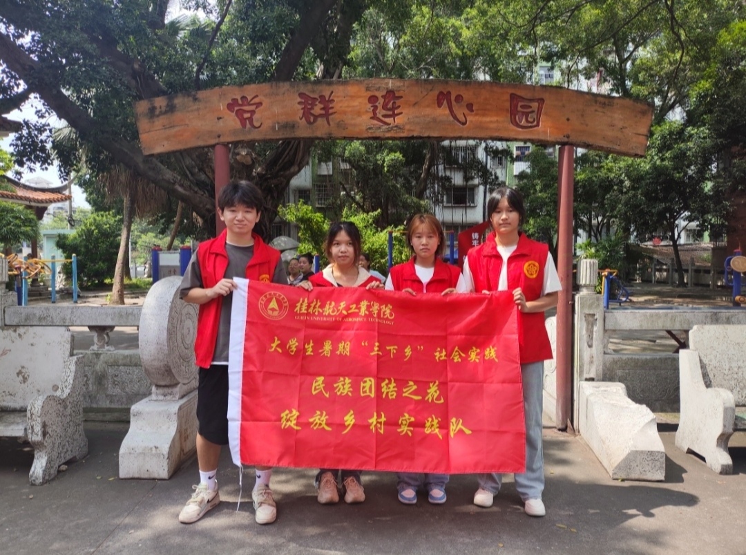 �l����������ƪ ����F�Y�����G